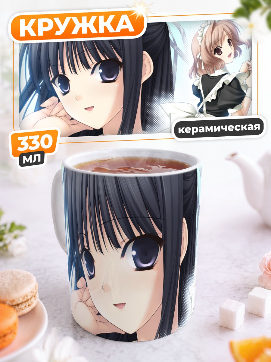 Кружка керамическая Кадзуха Мигива в платье