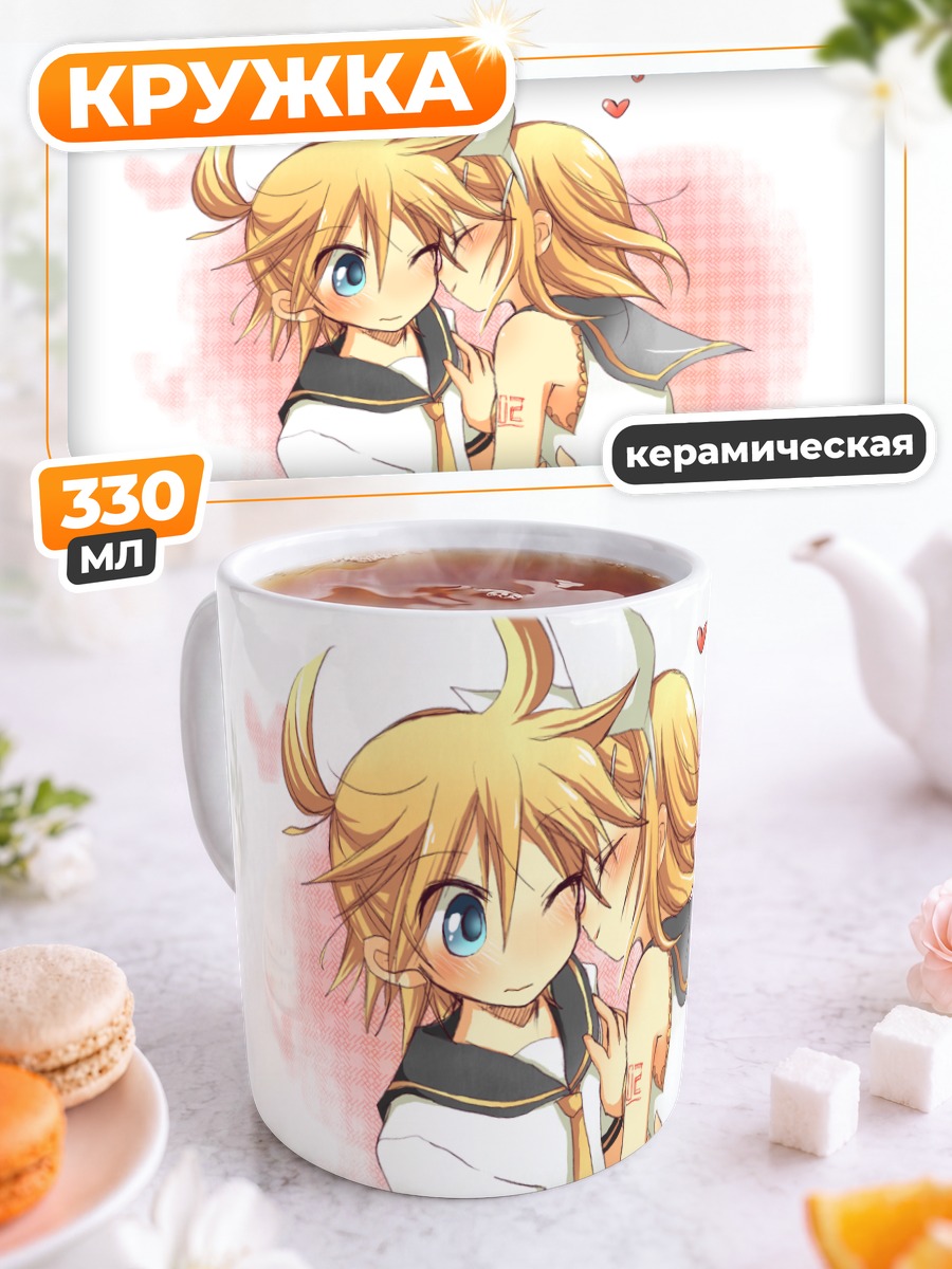 Кружка керамическая Рин и Лен Кагаминэ