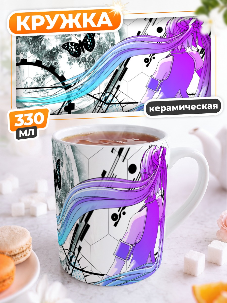 Кружка керамическая Мику Хацунэ и луна
