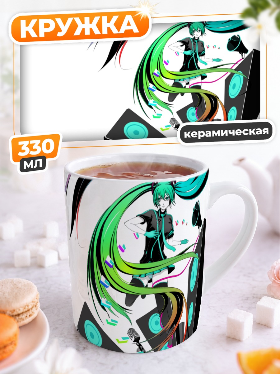 Кружка керамическая Мику Хацунэ с колонками
