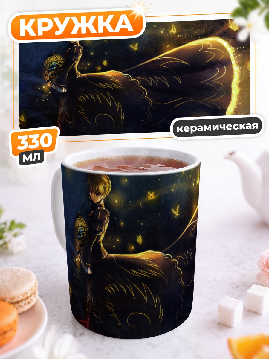 Кружка керамическая Беатриче в золоте
