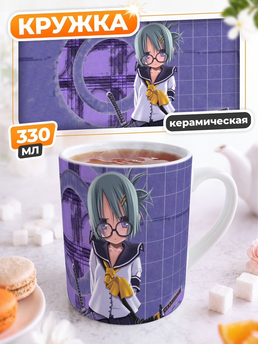 Кружка керамическая Мику Хацунэ с мечом