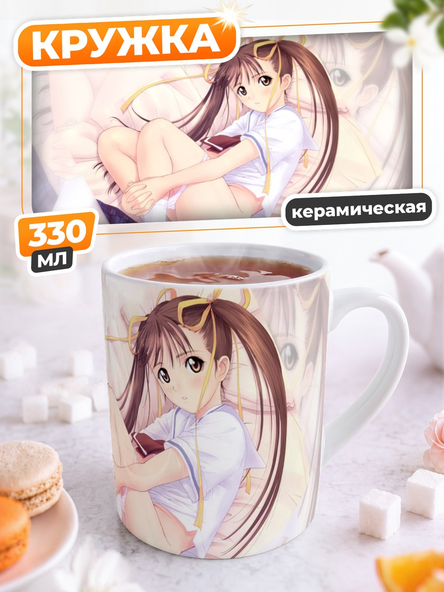 Кружка керамическая Мику Хацунэ в белом