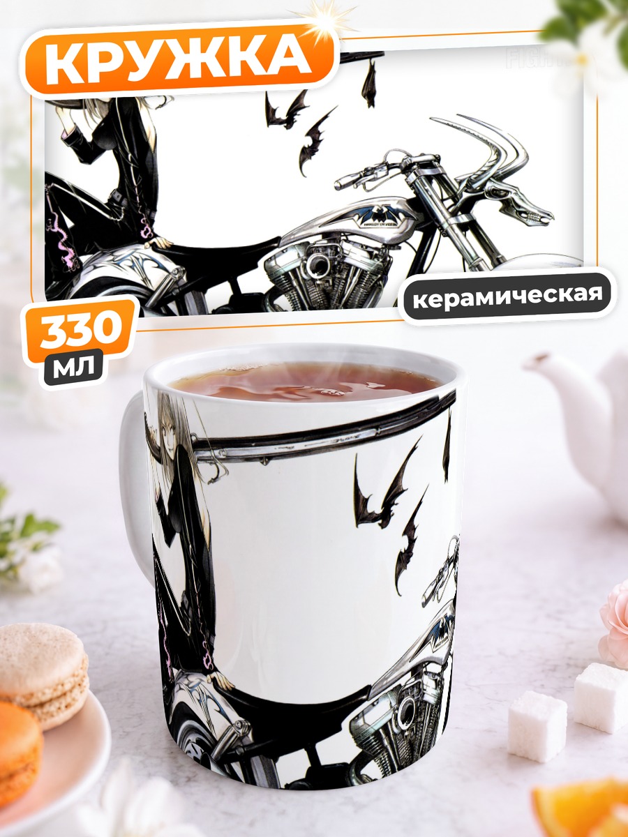 Кружка керамическая Мая Нацумэ с байком