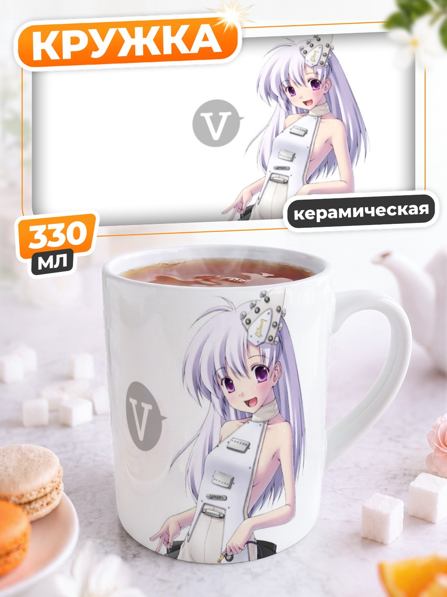 Кружка керамическая Мику Хацунэ с гитарой