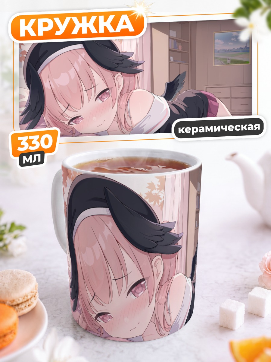 Кружка керамическая Кохару Шимое в спальне