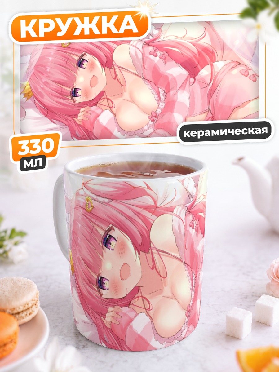 Кружка керамическая Зайка в розовом