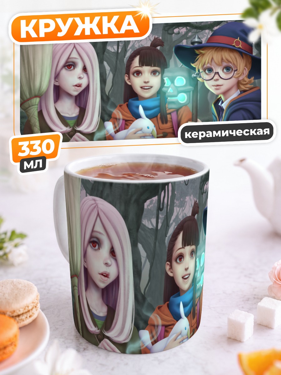 Кружка керамическая Ацуко Кагари в лесу