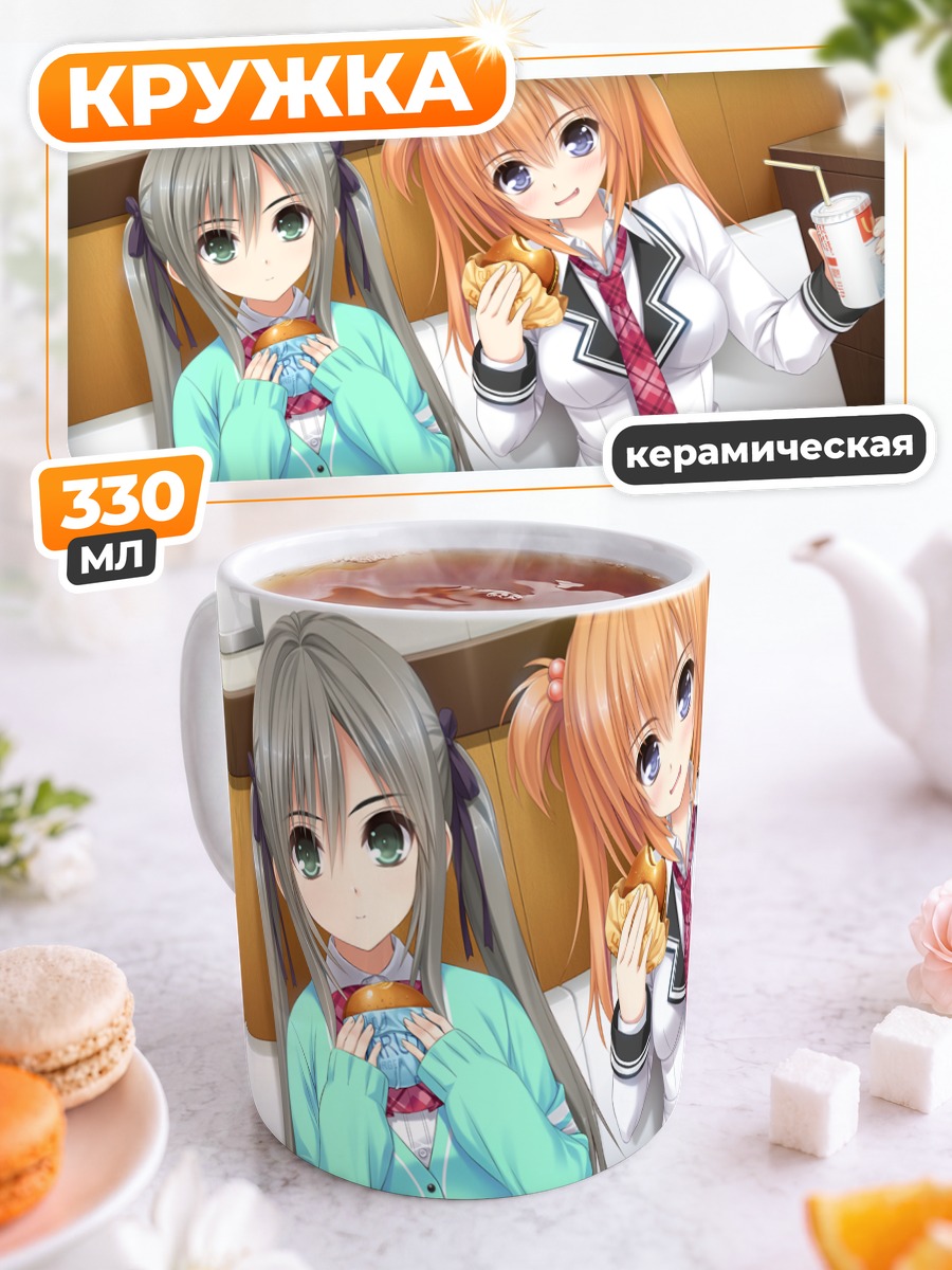 Кружка керамическая Фумика Инуи с бургером