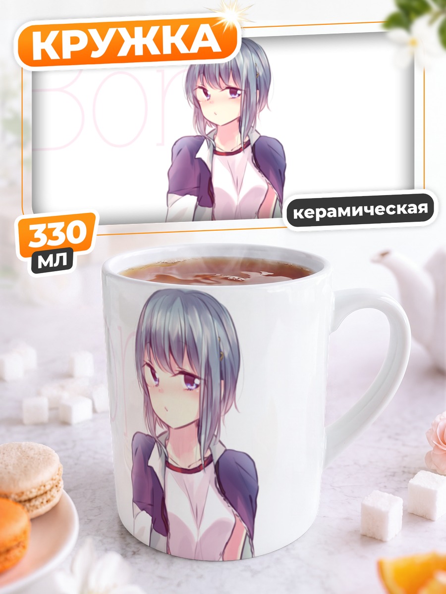 Кружка керамическая Саяка Мики в белом