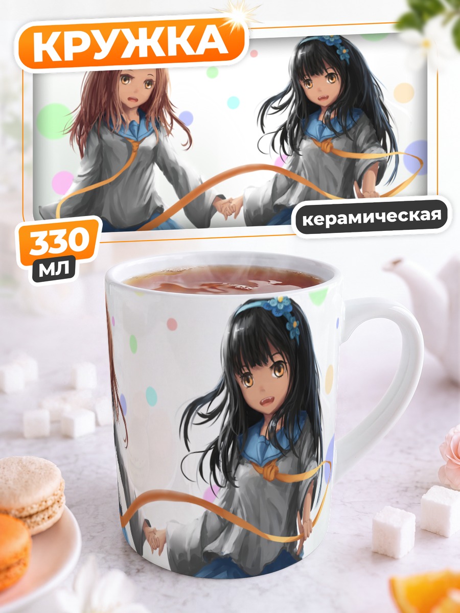 Кружка керамическая Claris в круге