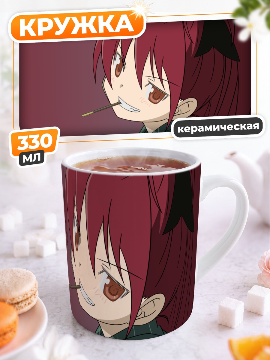 Кружка керамическая Кёко Сакура с палочкой