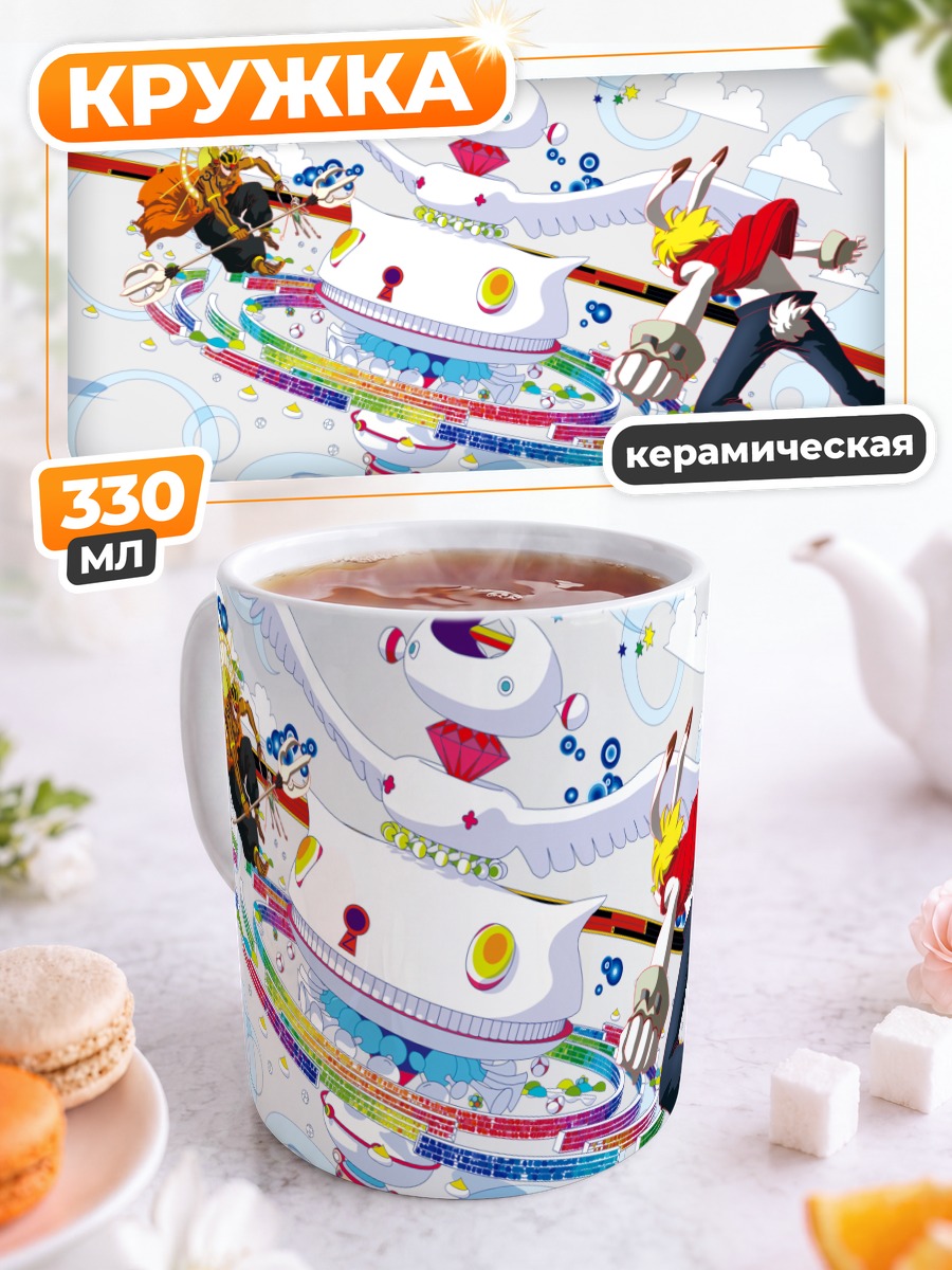 Кружка керамическая Кинг Казма в Summer Wars