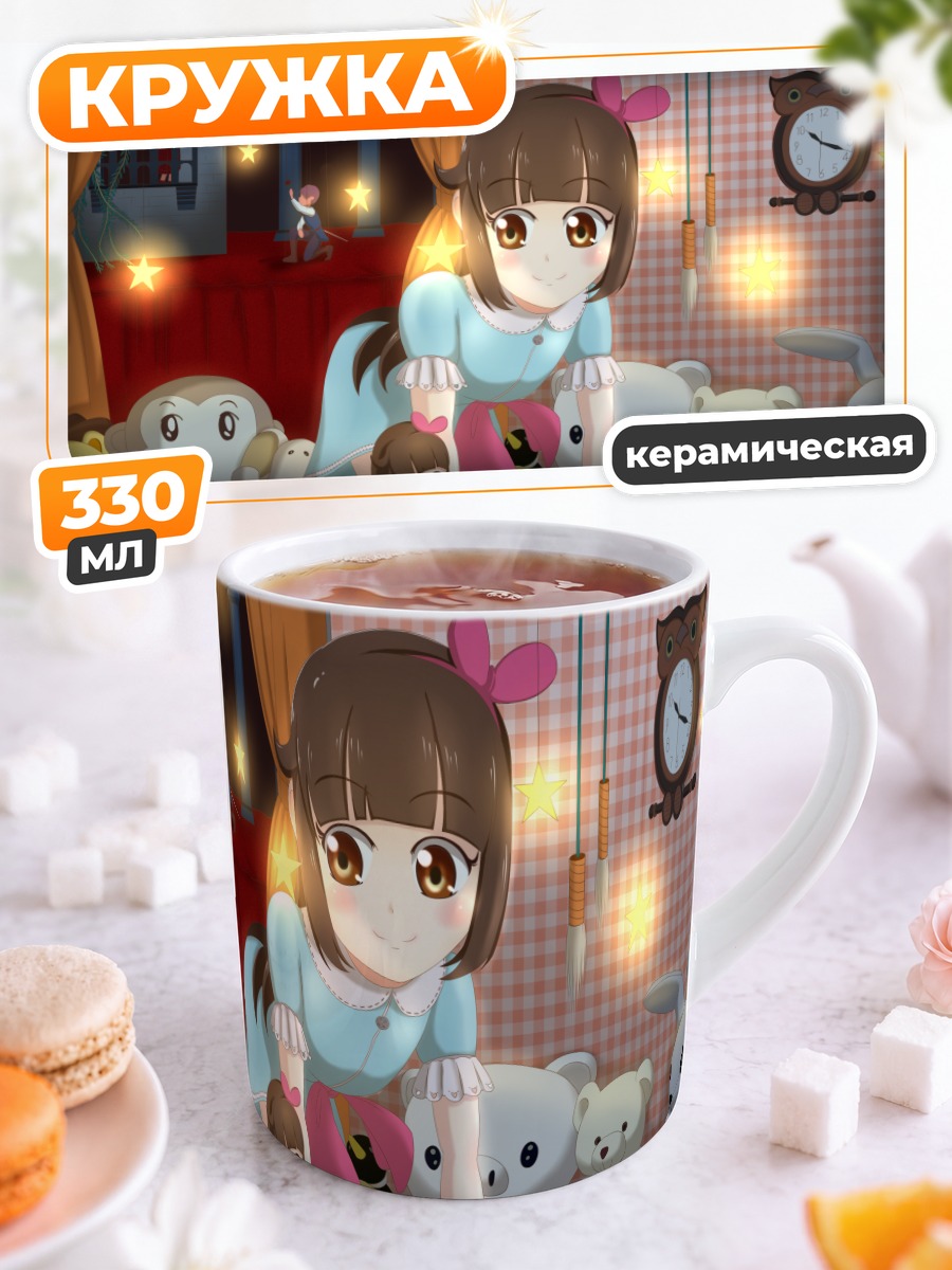 Кружка керамическая Снупи и подруги