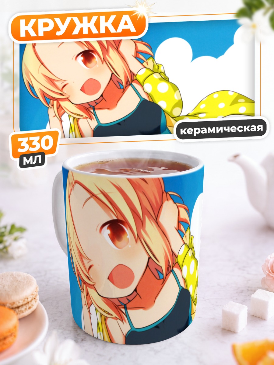 Кружка керамическая Момоки Ран в купальнике