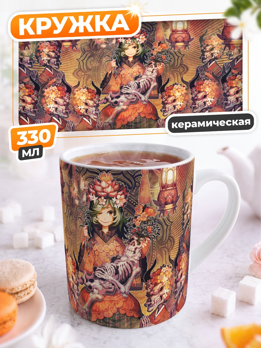 Кружка керамическая Юка Казами в храме