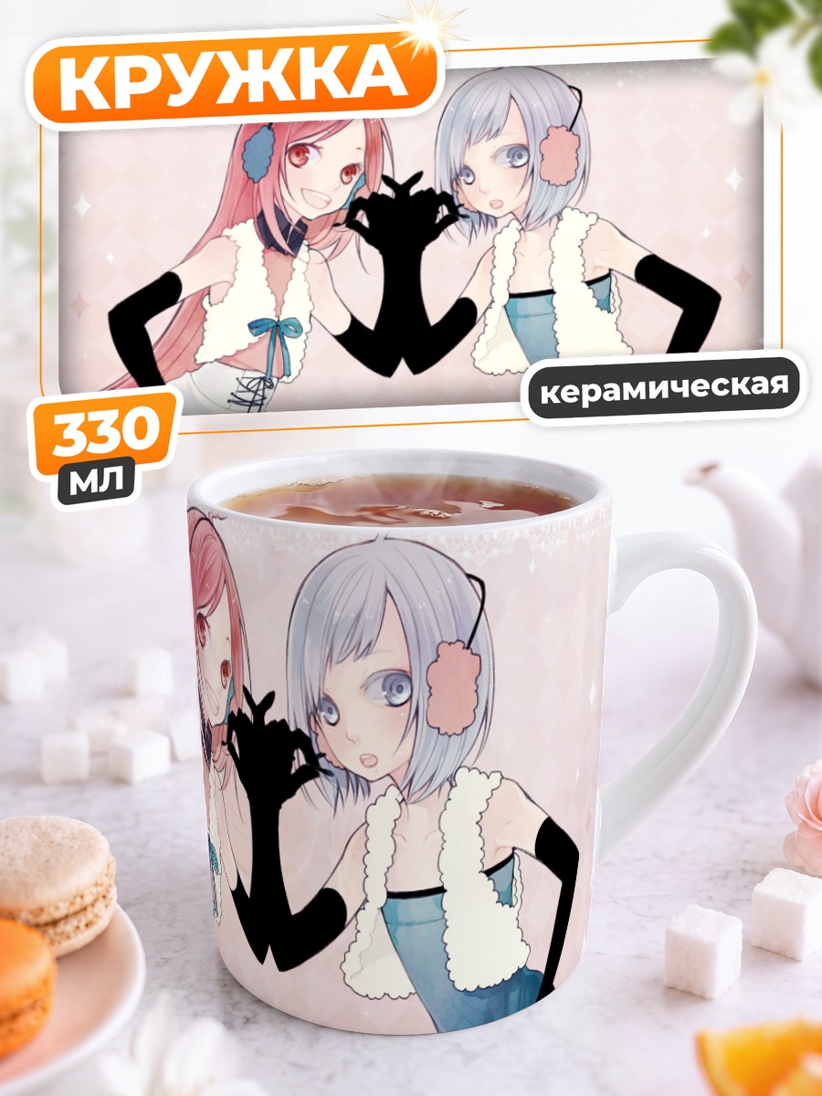 Кружка керамическая Мику и Пико