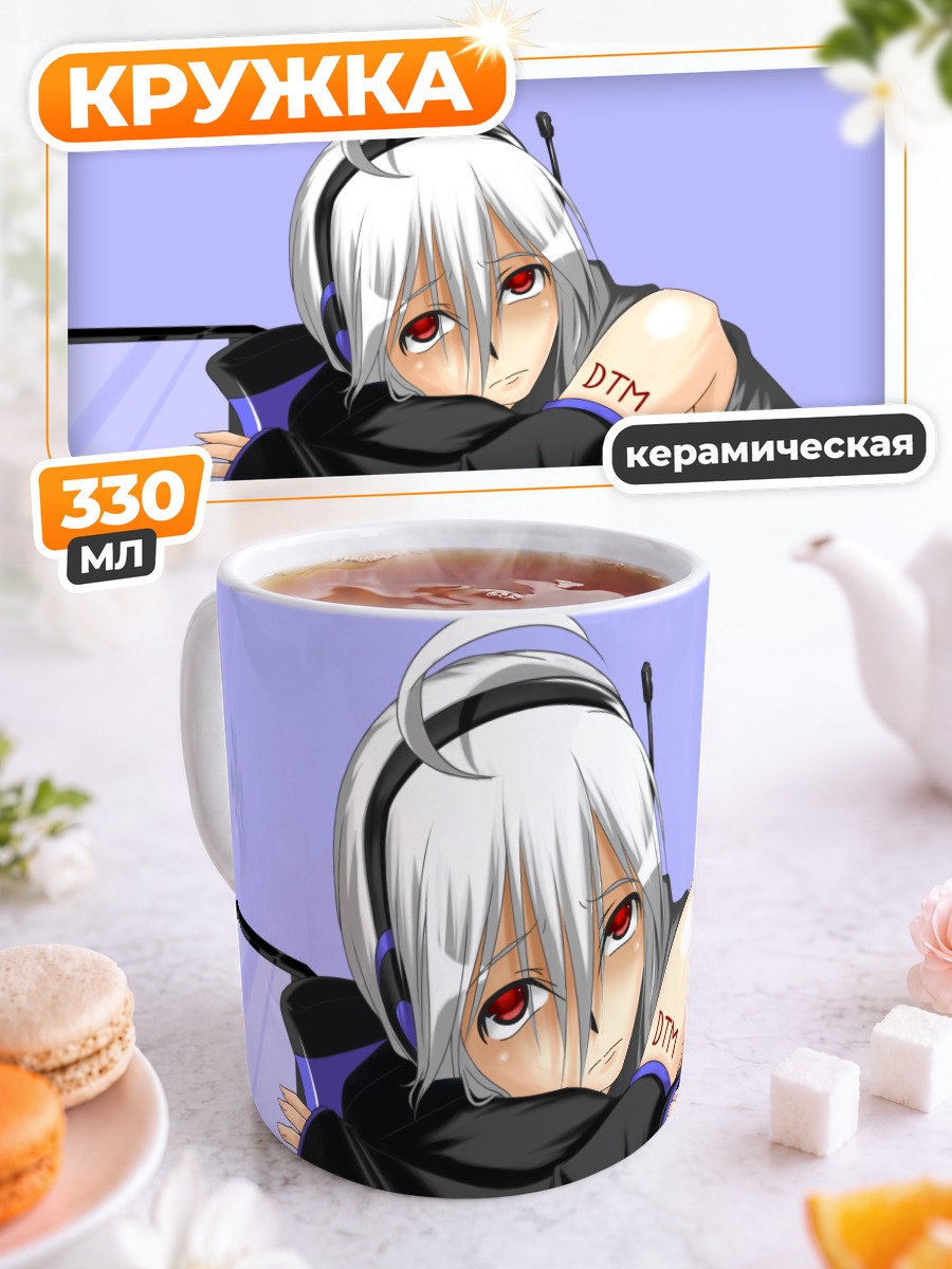 Кружка керамическая Йованэ Хаку в наушниках