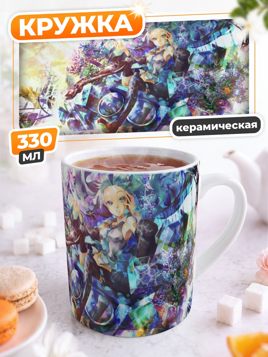 Кружка керамическая Мику Хацунэ в цветах