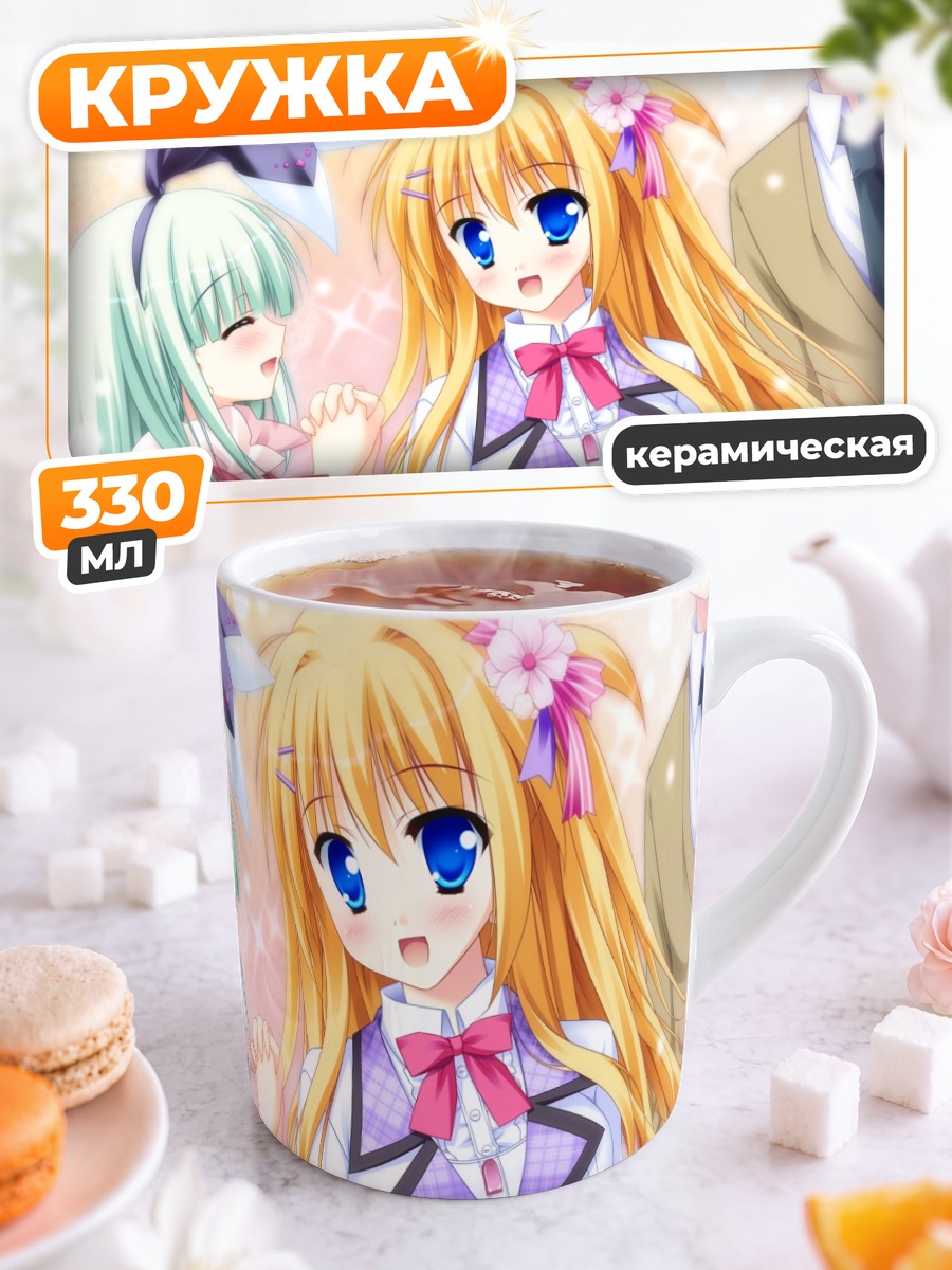 Кружка керамическая Киса Хацушиба в школе