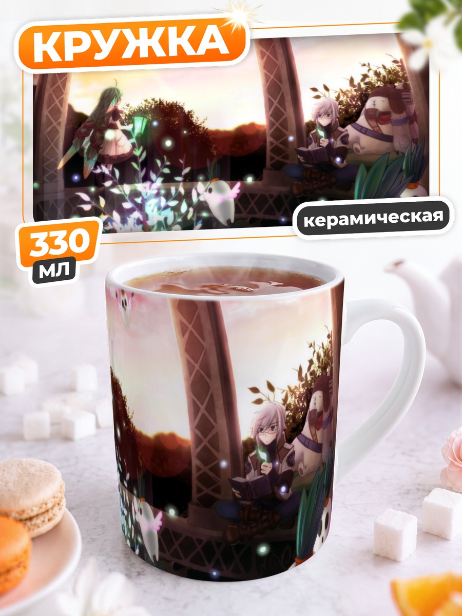 Кружка керамическая Мику Хацунэ и призраки