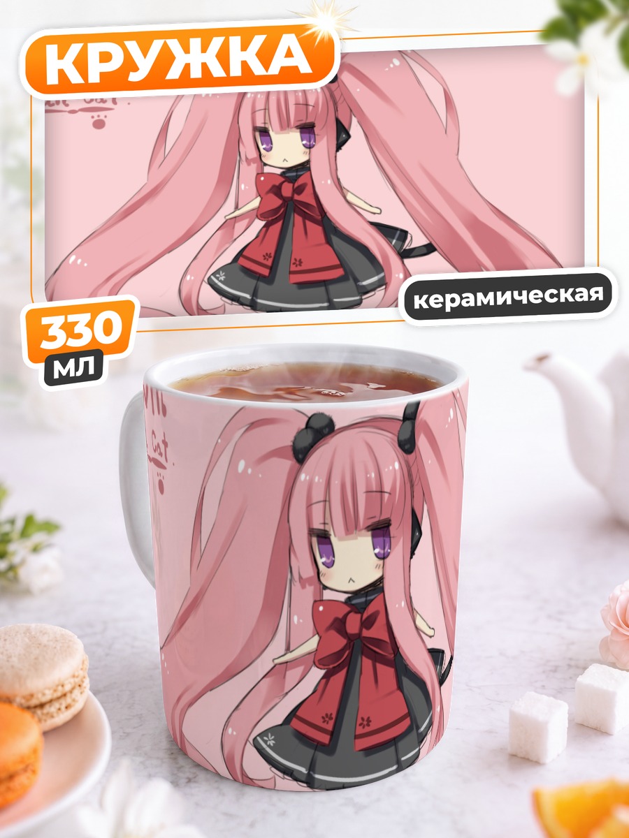 Кружка керамическая Мику Хацунэ кошка