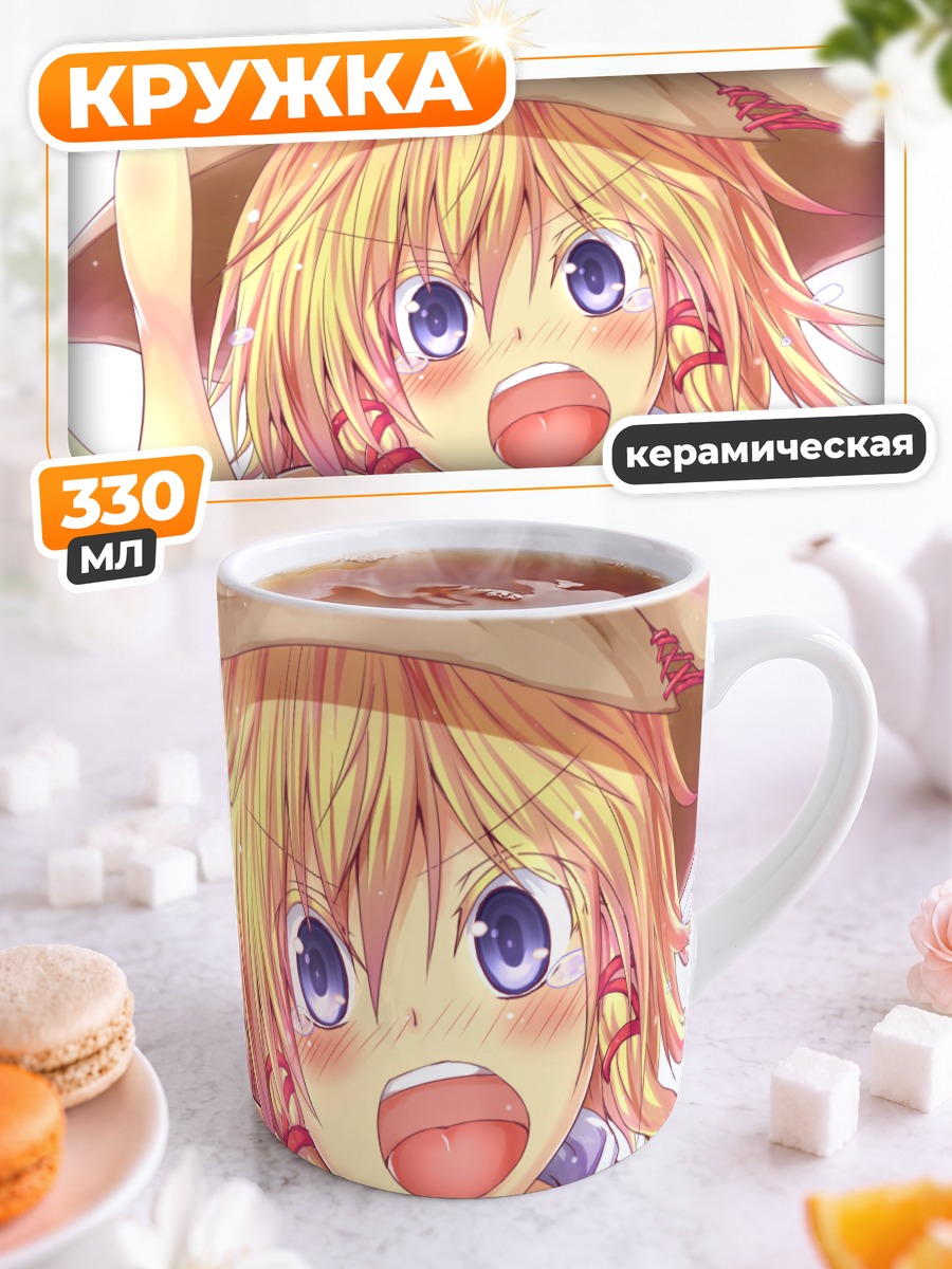 Кружка керамическая Сувако Мория в шляпе