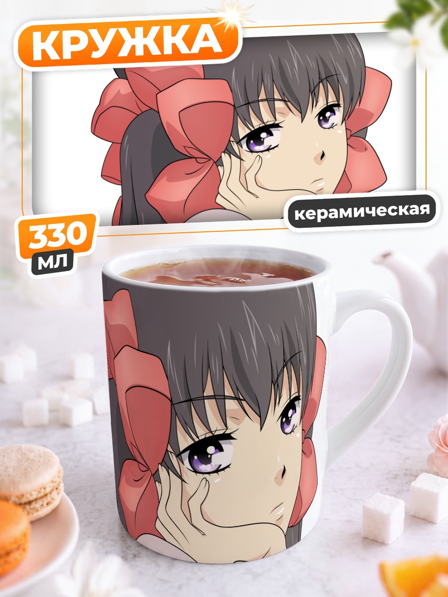 Кружка керамическая Закуро с бантами