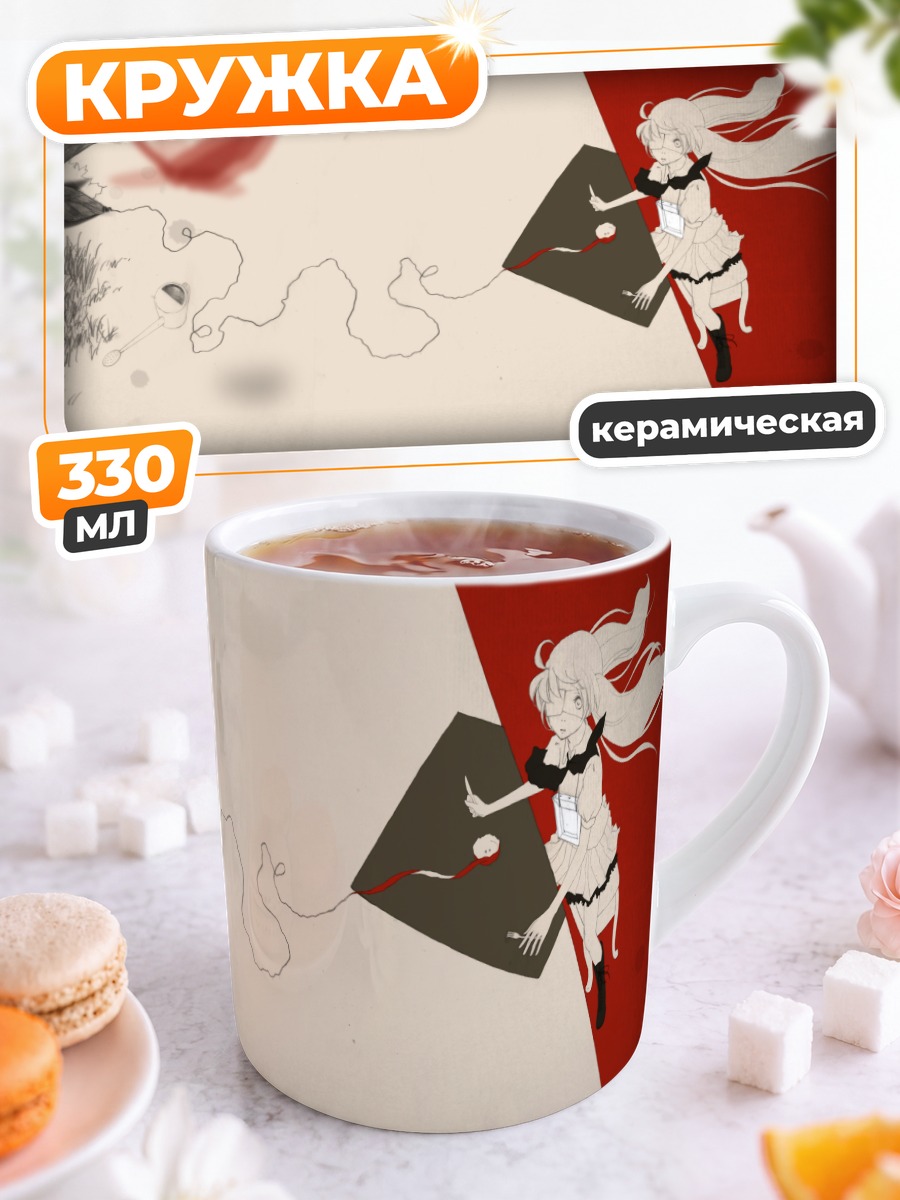 Кружка керамическая Мику Хацунэ и яблоко