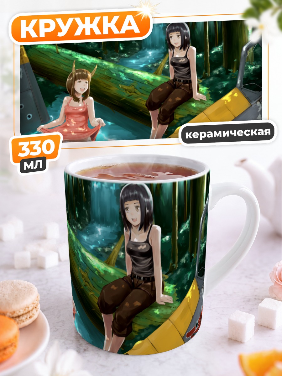 Кружка керамическая Девушки в лесу