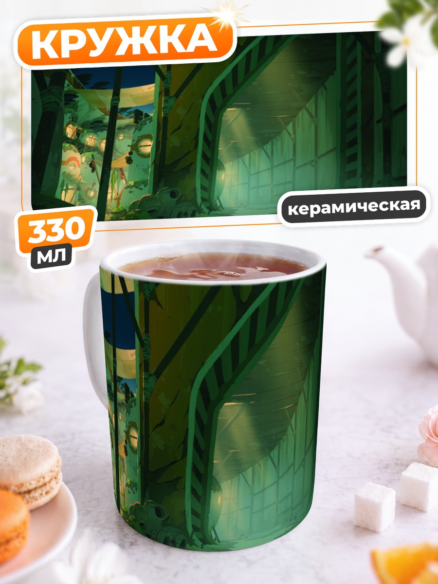 Кружка керамическая Звездные гонки Обана