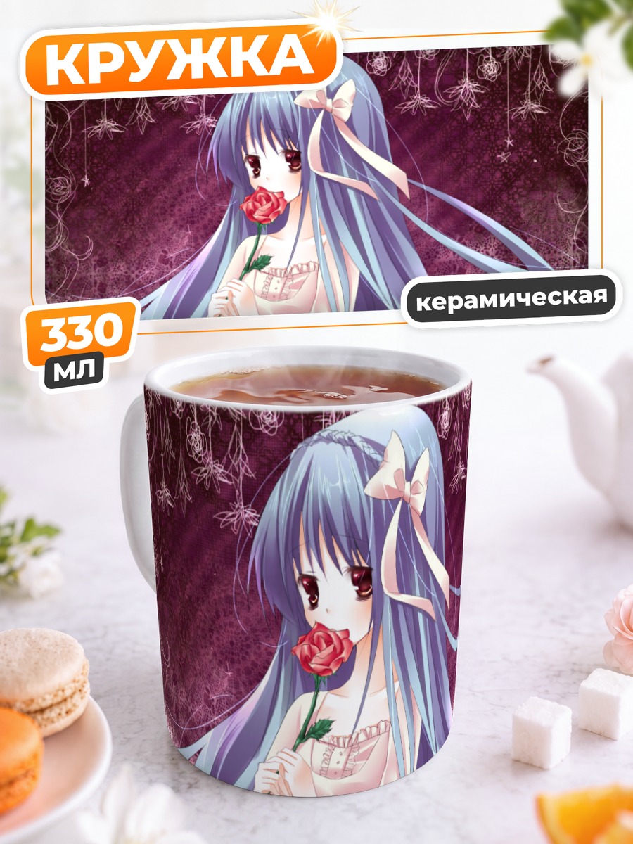 Кружка керамическая Мику Хацунэ с розой