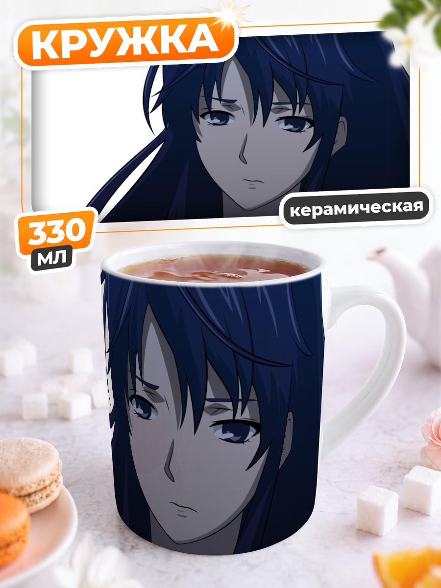 Кружка керамическая Каори Канзаки