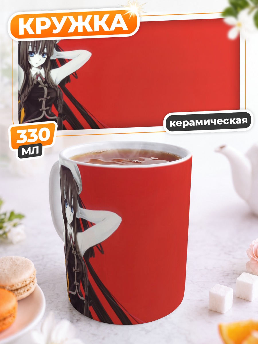 Кружка керамическая Хон Мэйлин в красном