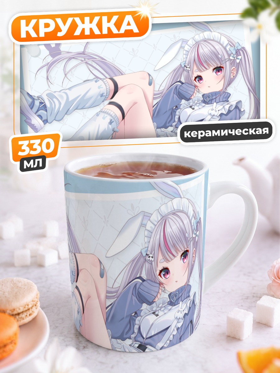 Кружка керамическая Мими Тосаки в кролике
