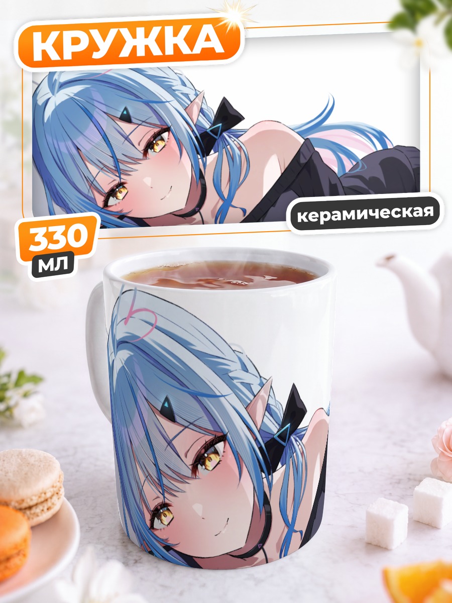 Кружка керамическая Юкихана Лами в черном