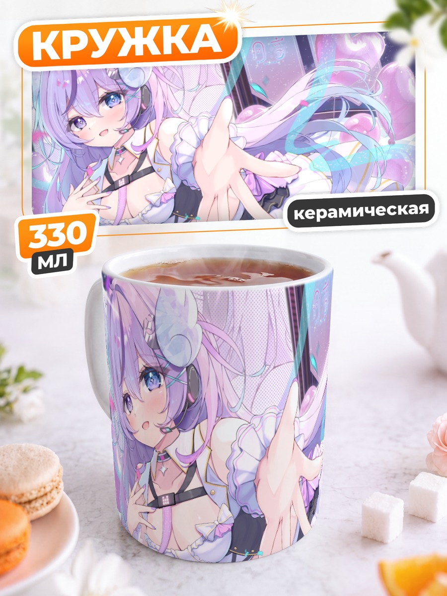 Кружка керамическая Мику Хацунэ в розовом