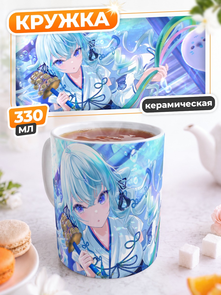 Кружка керамическая Мику Хацунэ мико