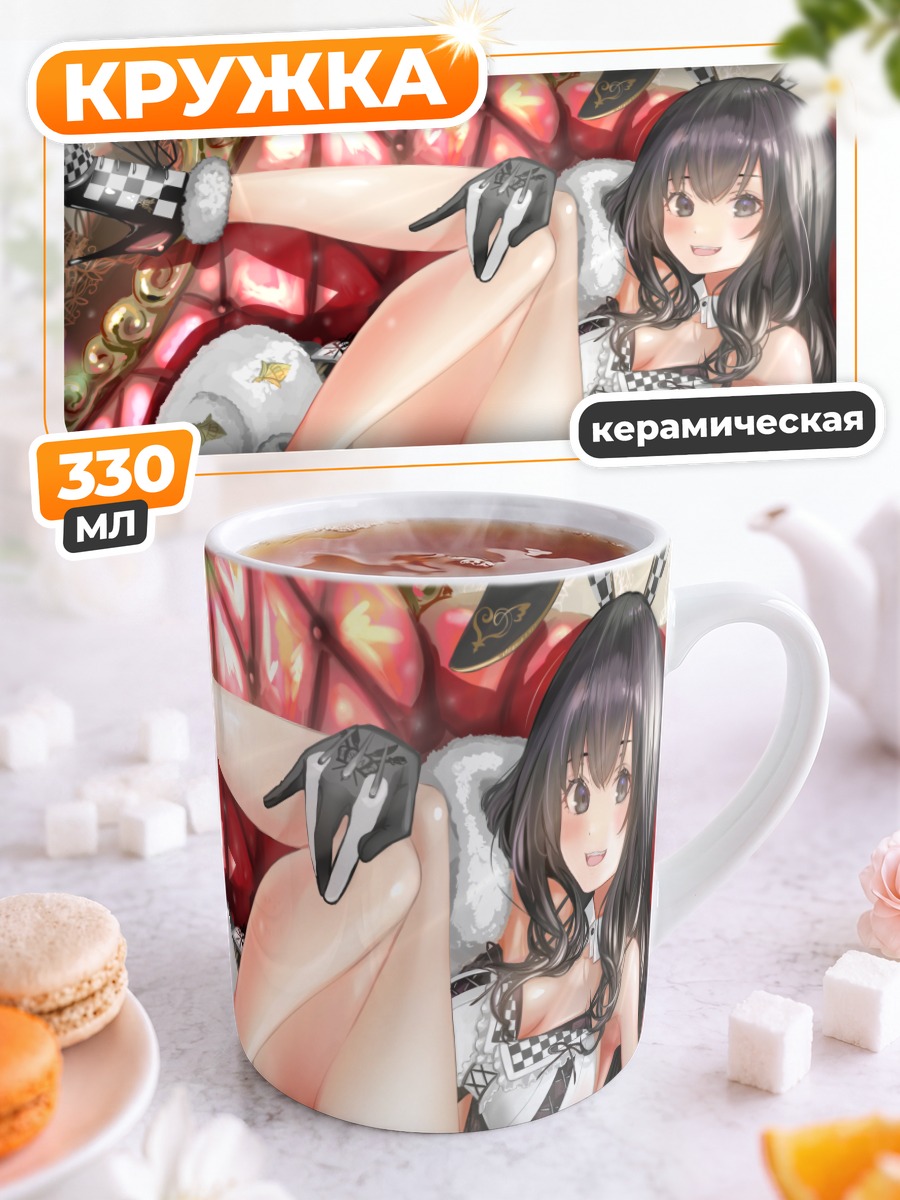 Кружка керамическая Зайка в белом