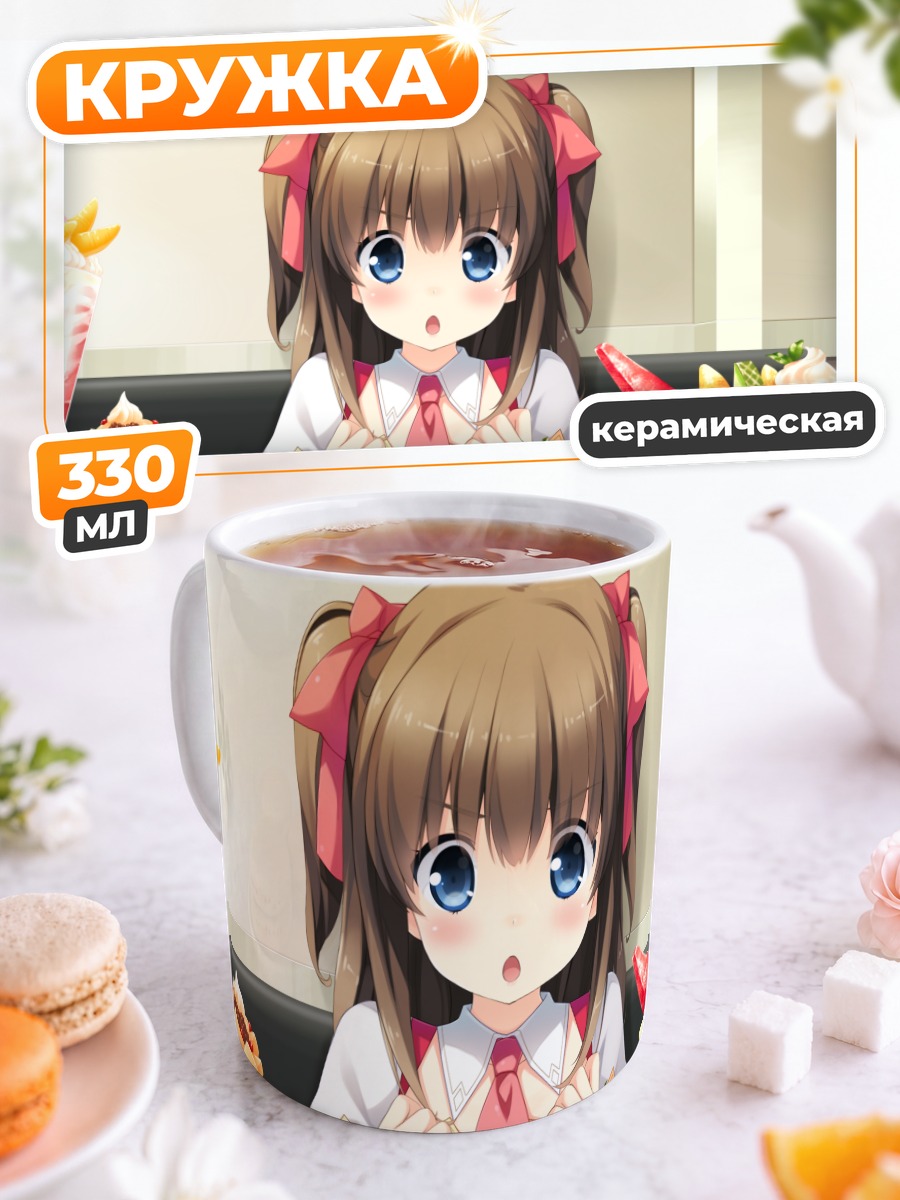 Кружка керамическая Юка Хоко в десертах