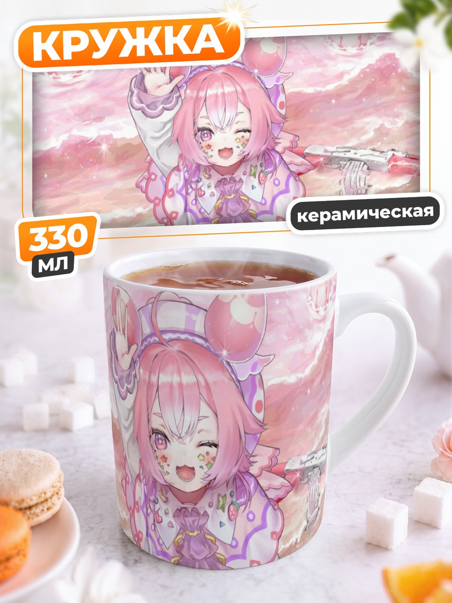 Кружка керамическая Ичиго Ушими в розовом