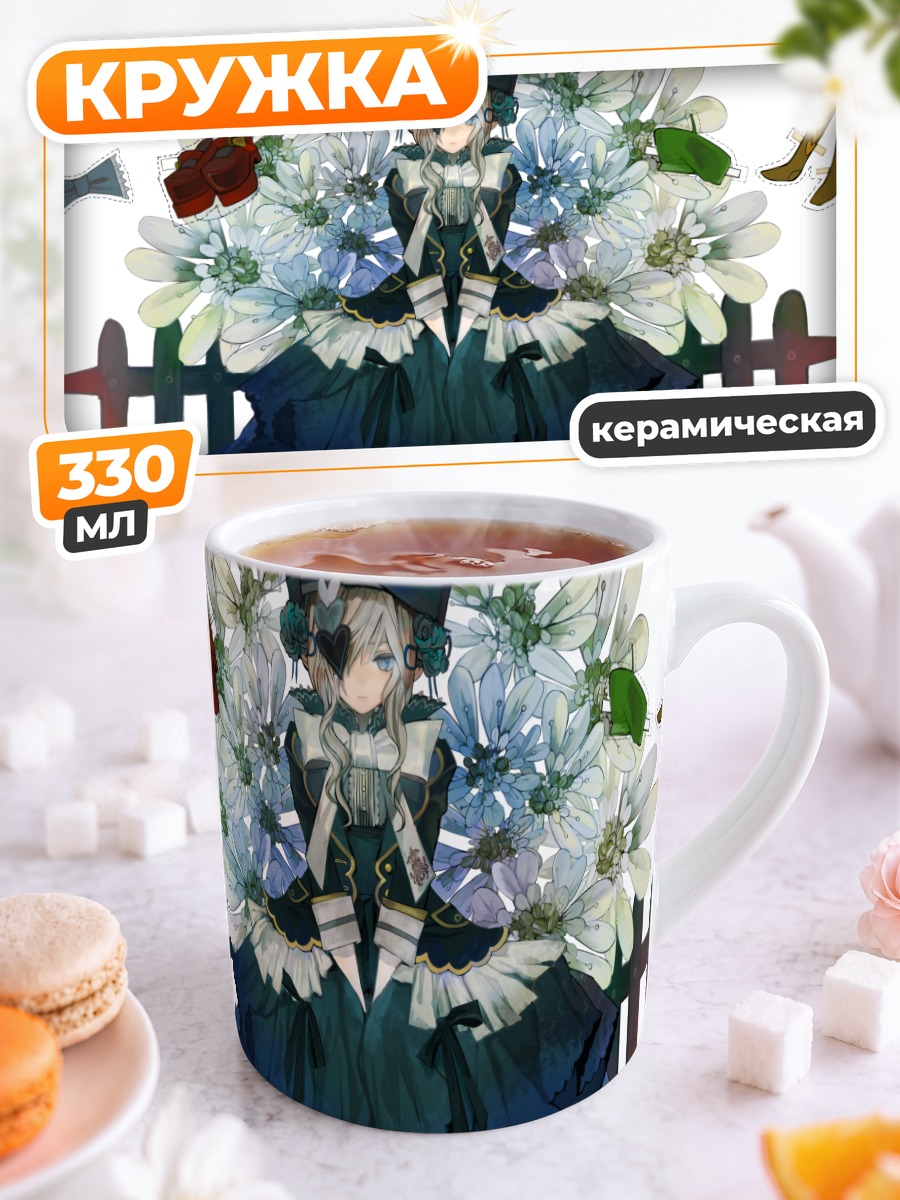 Кружка керамическая Мику Хацунэ в цветах