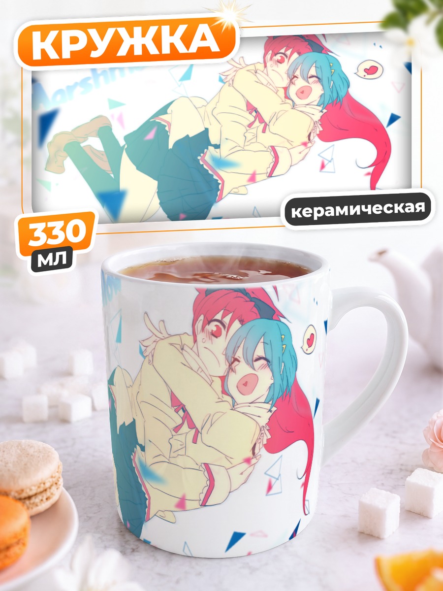 Кружка керамическая Саяка и Кёко
