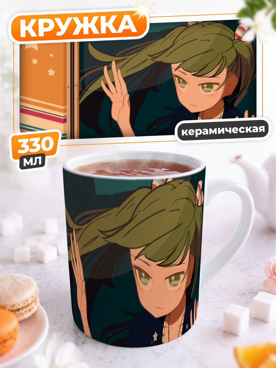 Кружка керамическая Мику Хацунэ у окна