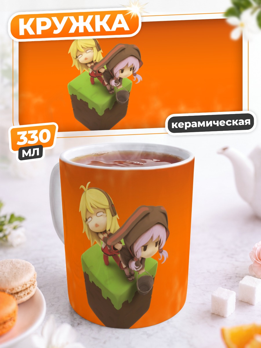 Кружка керамическая Маки Цурумаки в Майнкрафте