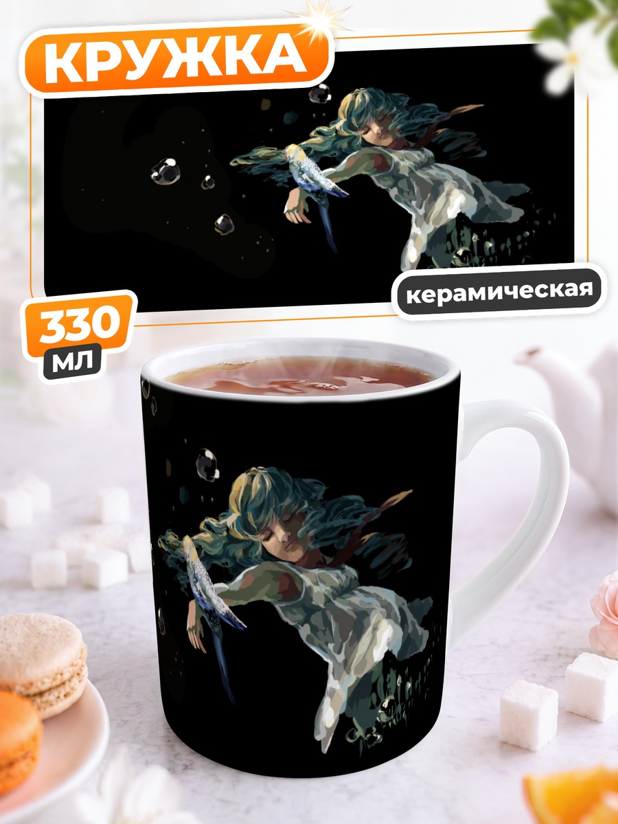 Кружка керамическая Мику Хацунэ в пустоте