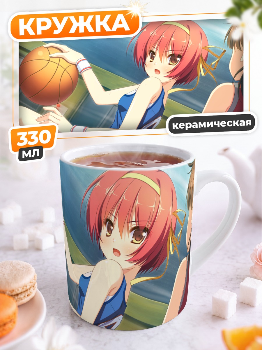 Кружка керамическая Мика Камиширо с мячом