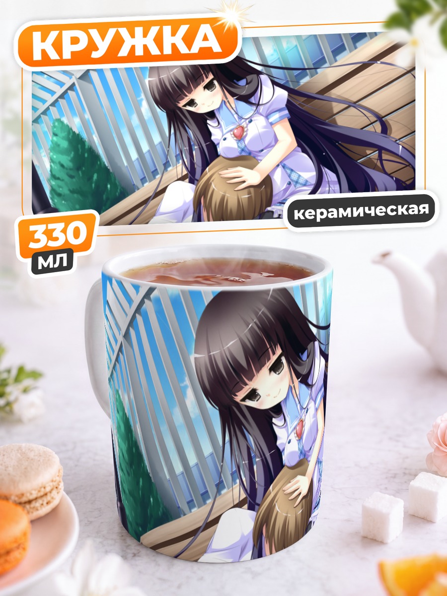 Кружка керамическая Оумэ Мияно на скамейке