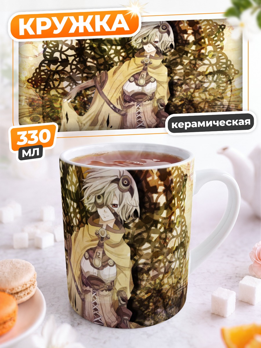 Кружка керамическая Мику Хацунэ в золоте