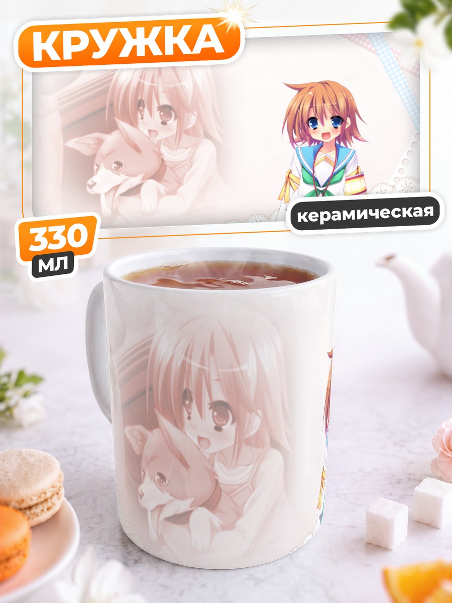 Кружка керамическая Кицука Тачибана с лисой